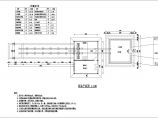 某泵站建筑结构图及电气图纸图片1