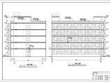 某城市五层框架电子厂宿舍楼建筑设计图图片1