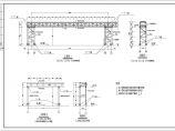 某工业管道支架轻钢结构设计施工图纸图片1