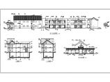 某2层框架结构商业仿古建筑方案设计图纸图片1