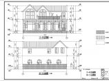 甘肃兰州二层框架结构别墅建筑结构施工图图片1