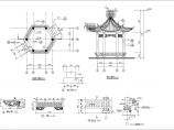 某地中国传统园林的六角亭子施工图图片1