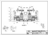 某私人别墅建筑设计施工图（含建筑和结构）图片1