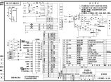 某工程电路电气成套图（含综合布线计算书）图片1