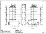【大庆】九层剪力墙结构住宅（欧式）建筑设计施工图图片1