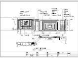 【江西】赣州精品新古典主义风格样板房设计施工图图片1