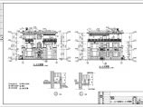 【温州】三层框架结构欧式别墅施工图图片1