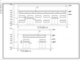 某厂房两车间建筑图（含设计说明）图片1