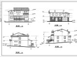 某地砖混两层小型别墅建筑施工图纸图片1