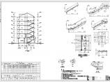 某七层廉租房框架结构设计施工图（共6张）图片1