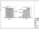 多层长11.20米 宽10.17米农村自建房别墅建筑结构设计图（含水电）图片1