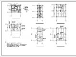 哈尔滨某锅炉房混凝土结构设计施工图图片1