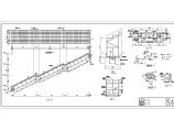合肥火车站站房钢楼梯全套结构施工图（不含基础）图片1