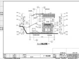 宁乡县某两层半砖混结构别墅建筑施工图图片1