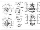 云南大理某框架结构古建塔楼建筑施工图图片1