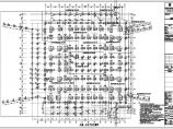 云南省博物馆钢结构及基础大样图纸图片1