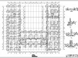太原市8度区框架带地下室全套结构施工图图片1