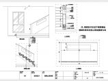 【四川】新中式风格四层别墅室内外装修设计施工图（附精美效果图）图片1