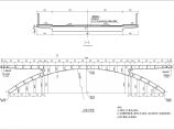 某地区钢结构拱桥结构设计施工图（拱身和拱脚）图片1