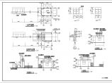 某地区门卫房建筑设计及结构施工图纸图片1
