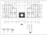 某地区多层办公楼框架结构设计施工图纸图片1