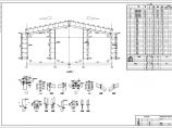 澳大利亚某仓库门式钢架结构建筑结构施工图图片1