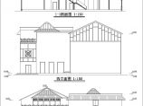 某市养护工区规划设计图及建筑方案图图片1