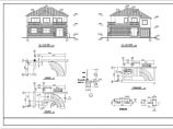 某地区小型全套现代别墅建筑设计图纸图片1