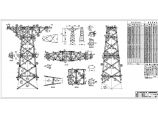 广东省35kV铁塔典设JG1全套结构施工图图片1