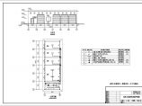 某单位五层单配型宿舍楼电气设计施工图图片1