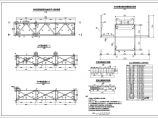 某工程现场施工胶带机标准结构设计图图片1