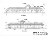 某火车站三级站台单层附属用房建筑设计施工图图片1