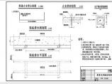【四川】水电站渠道及前池工程施工图图片1