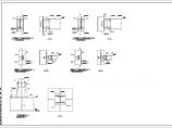 树脂车间钢平台结构图（含设计说明）图片1