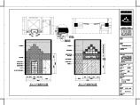 泰宇集团办公空间装修设计施工图（带效果图）图片1