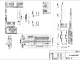 江西35KV变电站改造全套施工设计cad图纸图片1