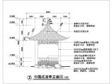 一套中式四角凉亭的景观设计施工图纸图片1