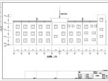 某地三层框架结构厂区办公楼建筑设计施工图图片1