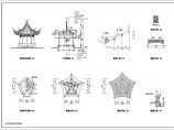 两款古典中式五角亭设计CAD施工图图片1