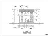 小型别墅建筑施工图（含图纸目录）图片1