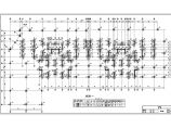 地上31层地下一层剪力墙结构商住楼结构设计CAD施工图图片1