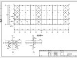 【黑龙江】阿城某21m跨门式刚架厂房钢结构图图片1