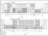 朔州某五层框架结构图书馆建筑设计施工图图片1