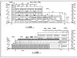 浙江某地四层框架结构行政办公楼建筑设计施工图纸图片1