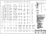湖北2层框架结构汽车4S店结构施工图图片1