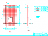 1.5m泵站新建工程施工图（17张）图片1