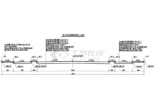 专题首页  水泥混凝土路面结构图 所属分类:  路桥图纸     道路cad图