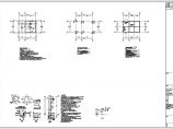 一层框架结构水泵房、消防水池建筑、结构全套施工图图片1