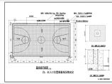 某室外篮球场（包括排水、照明配电）建筑设计施工图图片1