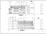 蚌埠山水华庭3层框架结构酒店建筑施工图图片1